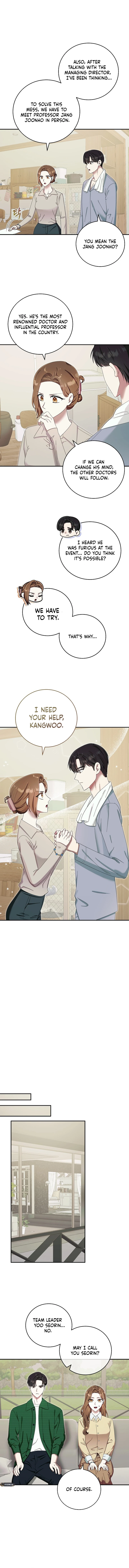 Team Leader, I will go straight ahead Chapter 44 Page 7